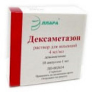 small-deksametazon-r-r-d/in-4mg/ml-1ml-n10-amp-pk-0