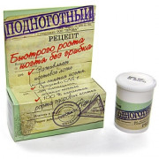 small-podnogotnyij-krem-reczept-byistrogo-rosta-nogtya-bez-gribka-15g-ban-ind-up-0